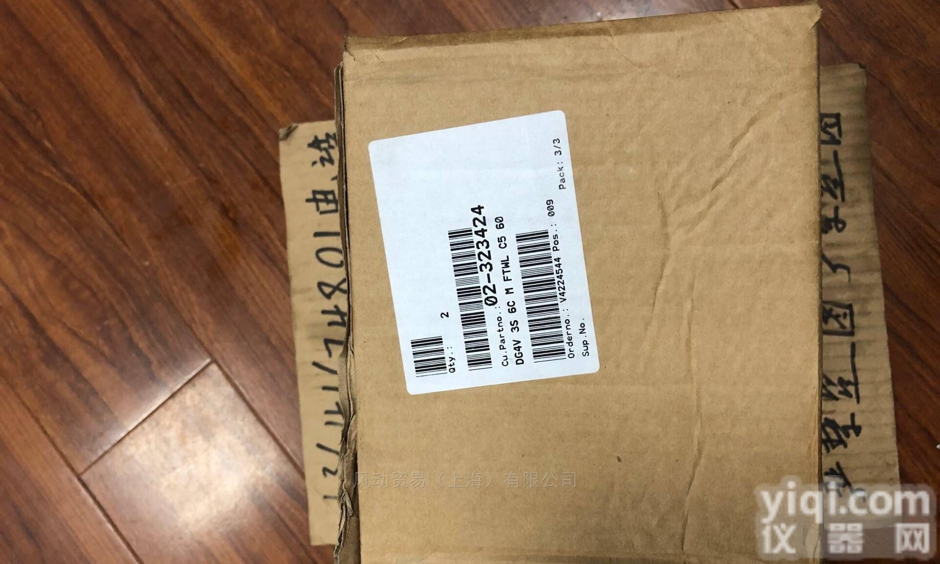 DG4V3S6CMFWLC560伊顿<em>威格</em>士<em>原装</em>现货