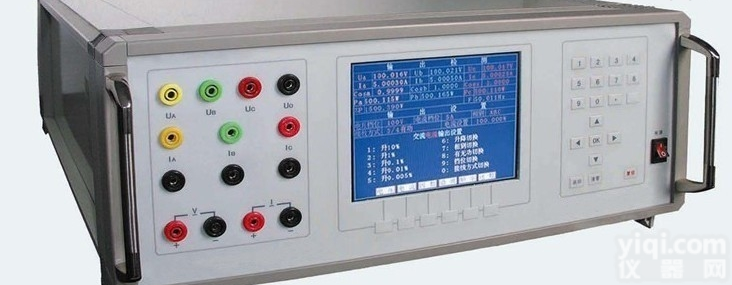 <em>JW－0301A型 交直流电表·变送器校验装置</em>