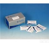 人<em>细胞</em>间<em>粘附</em>分子3（ICAM-3）elisa<em>试剂盒</em>