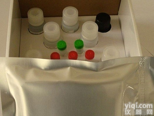 大鼠纤溶酶原激<em>活物</em>YZ（<em>PAI</em>-1）elisa试剂盒