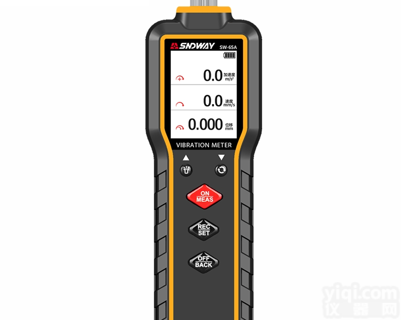 SW-6  深达威手持<em>测振仪</em>便携式双<em>探头</em>笔式