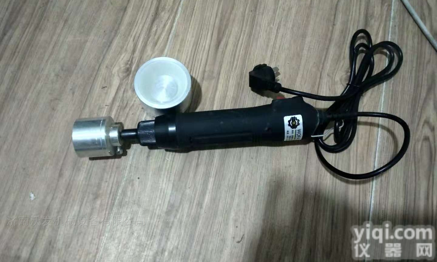 WF-x <em>旋盖机</em>  自贡沃发辣酱真空<em>封口</em>机