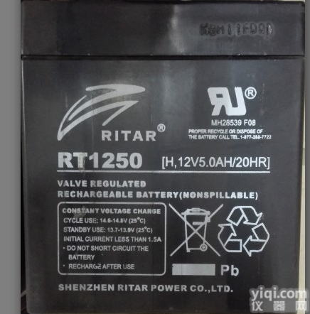 12VH  RITAR/<em>瑞达</em><em>蓄电池</em>RT1250 12VH<em>参数</em>/价格