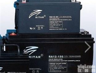 12V<em>50</em>AH  <em>瑞达</em>蓄电池RA12-<em>50</em>免维护12V<em>50</em>AH直销/报价