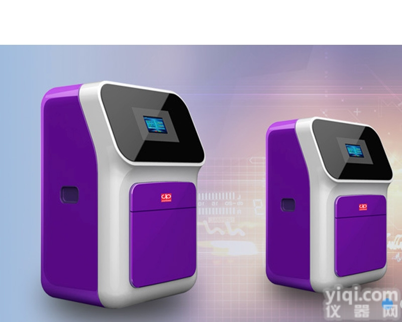 JP-K900<em>凝胶</em>成像系统 <em>蛋白</em>质<em>凝胶</em>分析仪