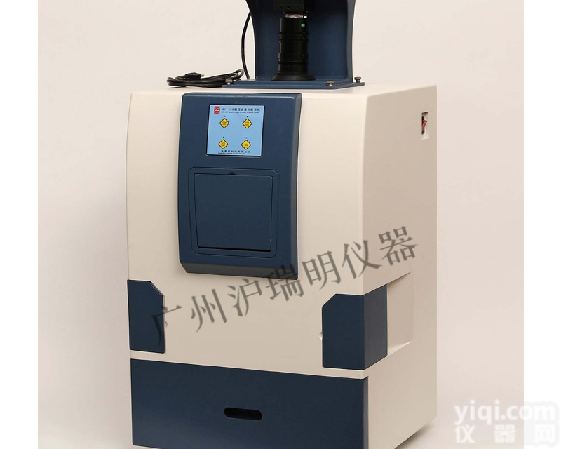 ZF-288自动<em>凝胶</em>成像分析系统DNA<em>凝胶</em><em>分析仪</em>