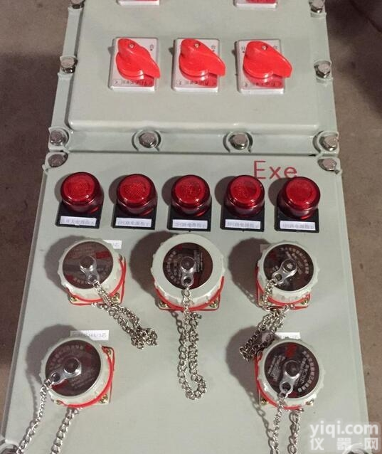 BXX53  不锈钢防爆检修配电箱定做厂家