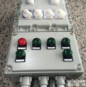 BXMD  钢板焊接<em>防爆</em>照明配电箱|<em>防爆</em>箱<em>专业生产</em>