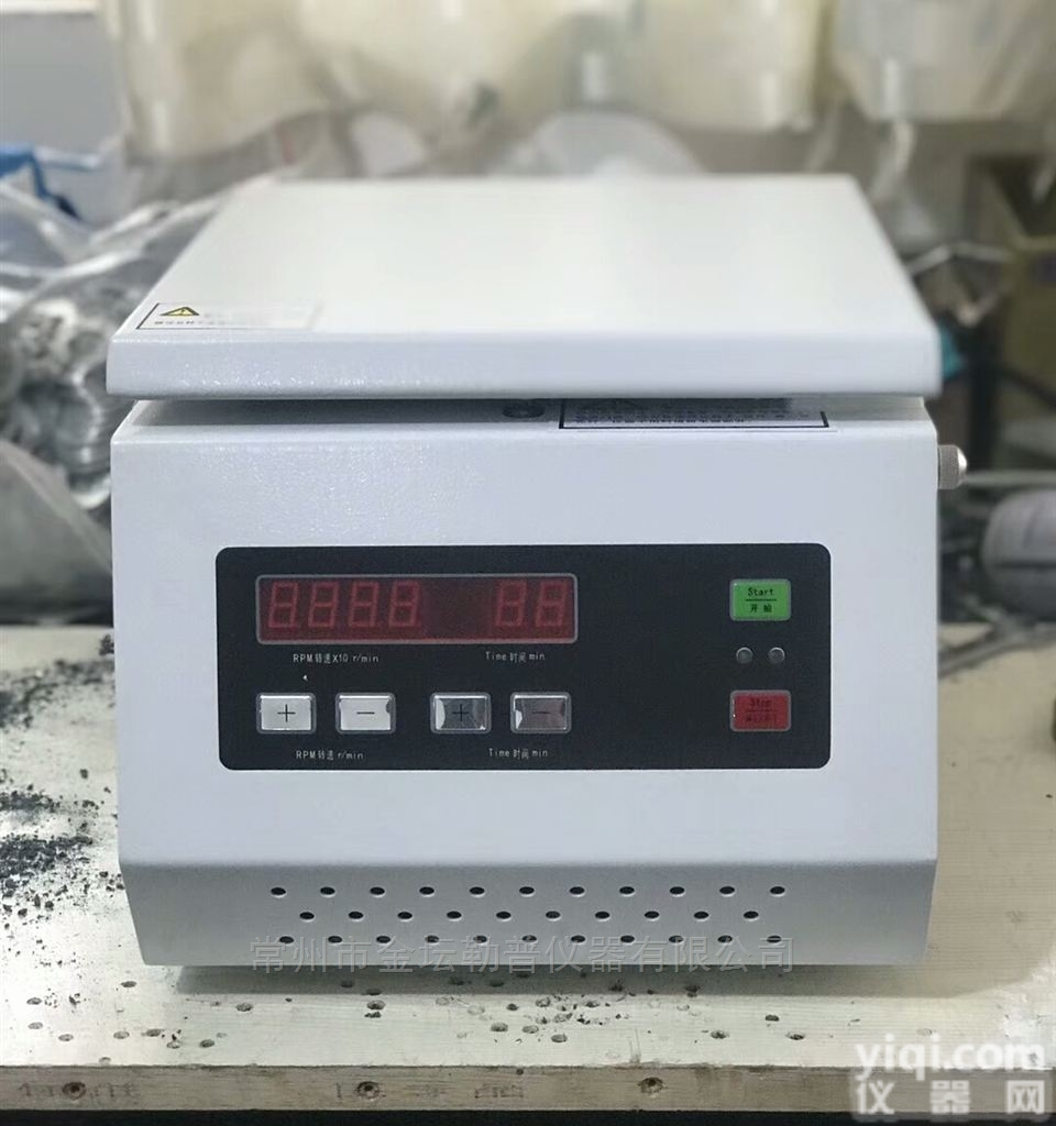 <em>TG16G</em>  <em>高速离心</em>机