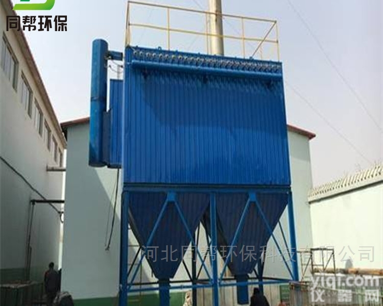 120袋  单机脉冲布袋<em>除尘器</em>原理<em>介绍</em>