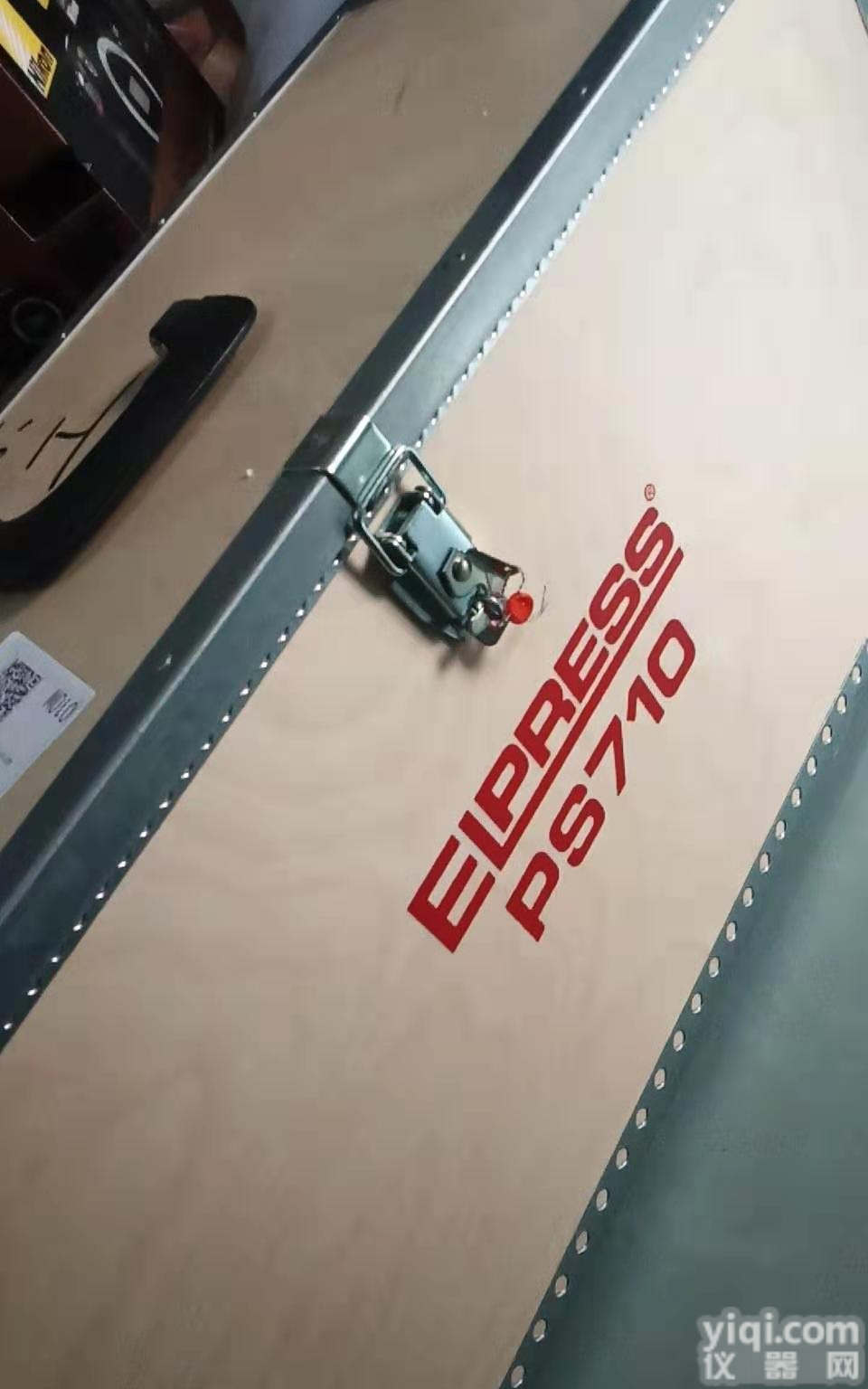 PS710E  <em>瑞典</em>ELPRESS  PS710E <em>液压泵</em>