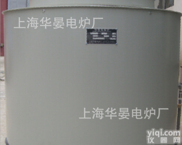 中型<em>坩埚</em><em>电炉</em>工业高温<em>坩埚</em>小<em>电炉</em>