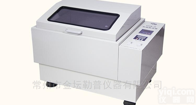 <em>CHA</em>-S  气浴<em>恒温摇床</em>