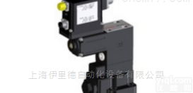 <em>AGRCZO</em>-AES-010  阿<em>托斯</em>减压阀<em>溢流阀</em>直销