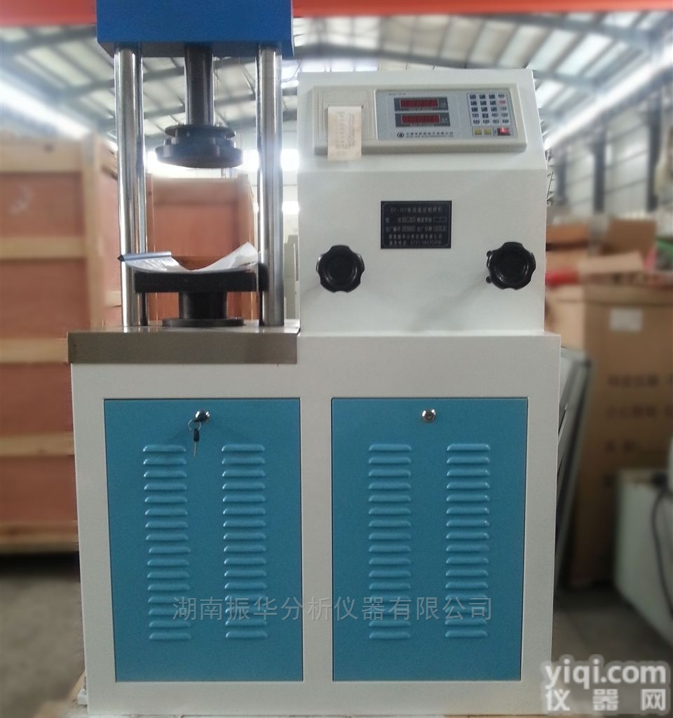 DY-10T/30T/60T  实验室电动液压<em>成型机</em>制<em>样机</em>