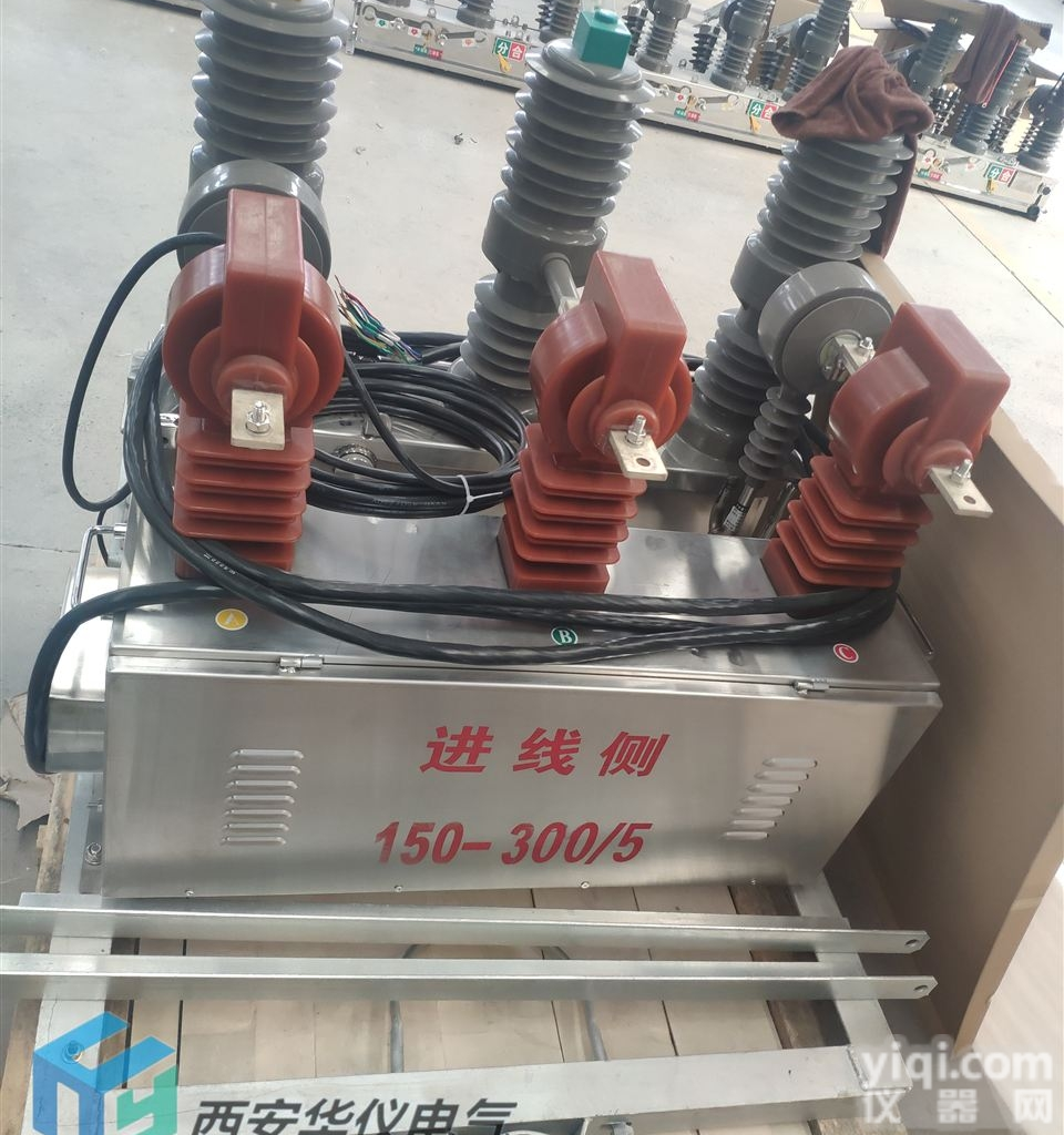 10KV户外高空高计<em>预付费</em>计量互感器+<em>断路器</em>