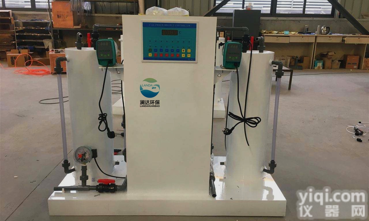 LD  <em>伊春</em>市农村饮用水<em>消毒设备</em>厂家直销