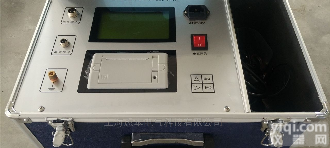 氧化锌<em>避雷器</em>测试仪规格<em>型号</em>