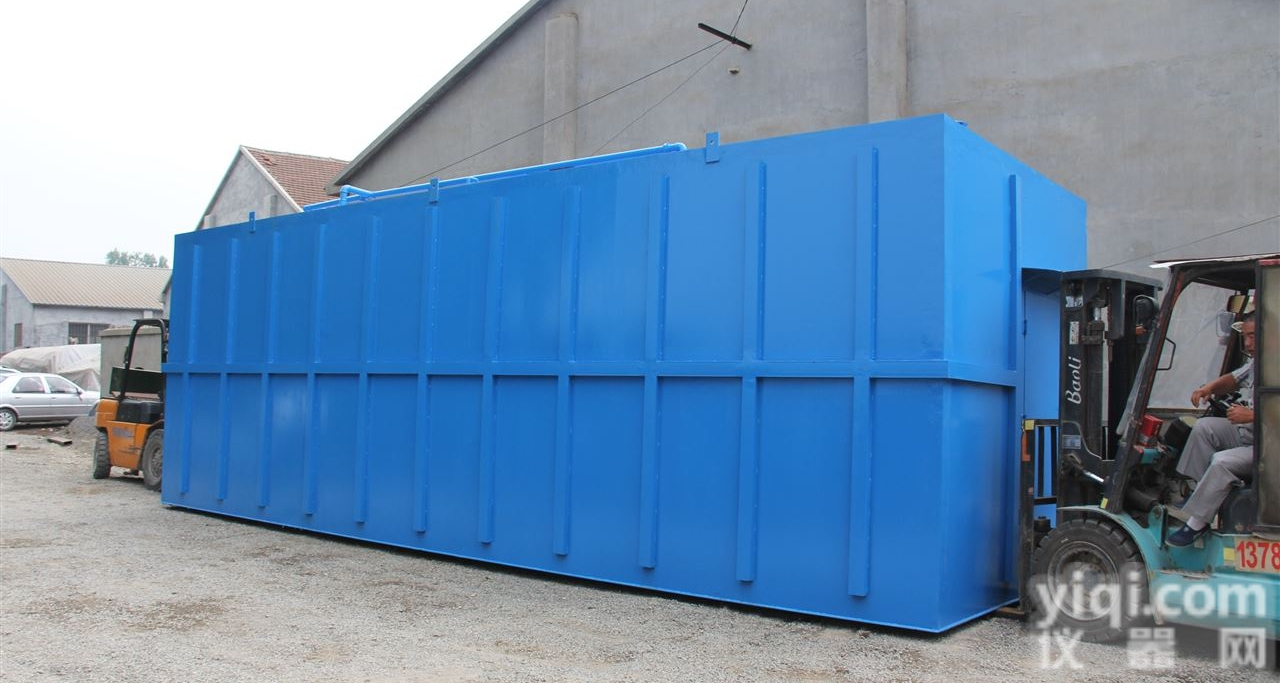 LD  <em>商洛</em>市医院<em>污水</em>处理设备售后无忧