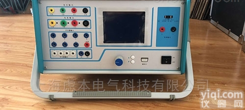 GY5001  高品质微机继电保护<em>校验仪</em> <em>测试仪</em>测量仪