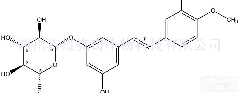 <em>155</em>-58-8  土大黄苷 <em>CAS</em>:<em>155</em>-58-8 标准品
