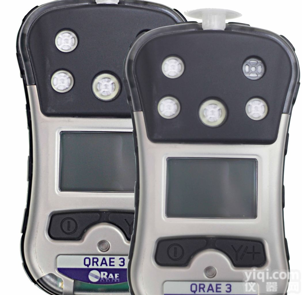 PGM-2500  <em>四合</em><em>一无</em>线气体检测仪