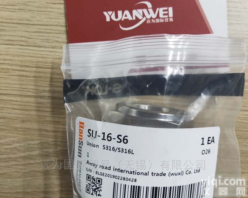 SU-<em>16</em>-S6  S-LOK<em>接头</em>SU-<em>16</em>-S6<em>替代</em>世伟洛克SS-<em>16</em>10-6