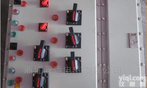 专业<em>防腐</em><em>耐腐蚀</em>铸铝防爆照明动力配电箱