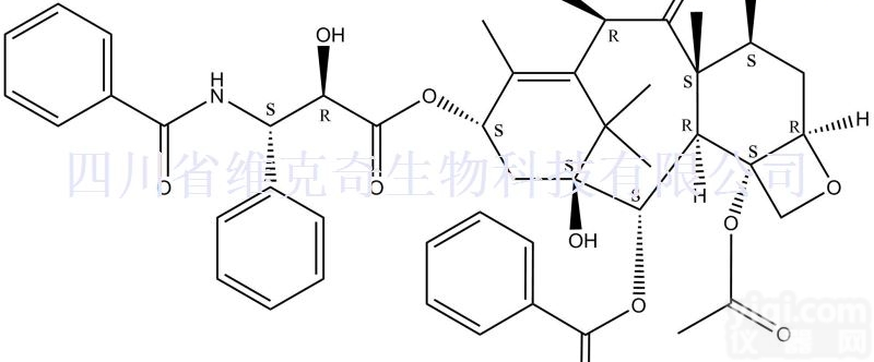 78432-77-6  10-去<em>乙酰</em><em>紫杉醇</em> CAS:78432-77-6 <em>标准品</em>