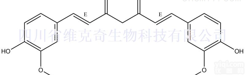<em>458</em>-37-7  <em>姜黄</em>素 <em>458</em>-37-7 标准品