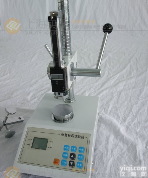 sgth  5000N以内测试橡胶回<em>弹性</em>的数显<em>测试仪器</em>