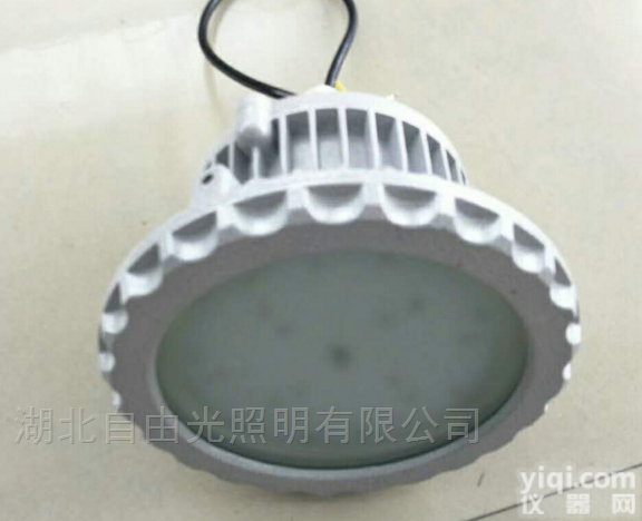 HRD126  HRD126-50W配电房<em>壁挂式</em>防爆<em>照明灯</em>