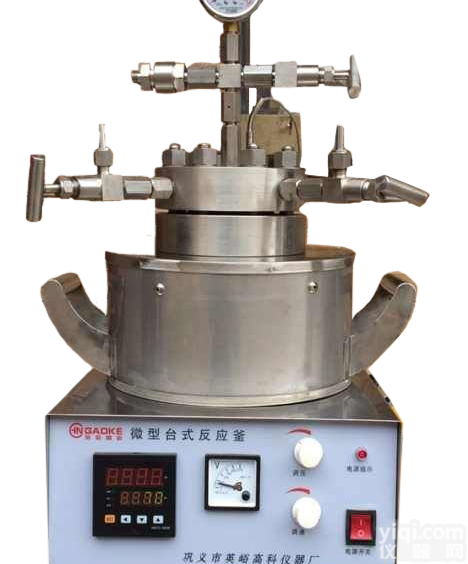 微型<em>高压</em><em>反应釜</em>GKCF-W-0.05L<em>磁力搅拌</em>反应罐