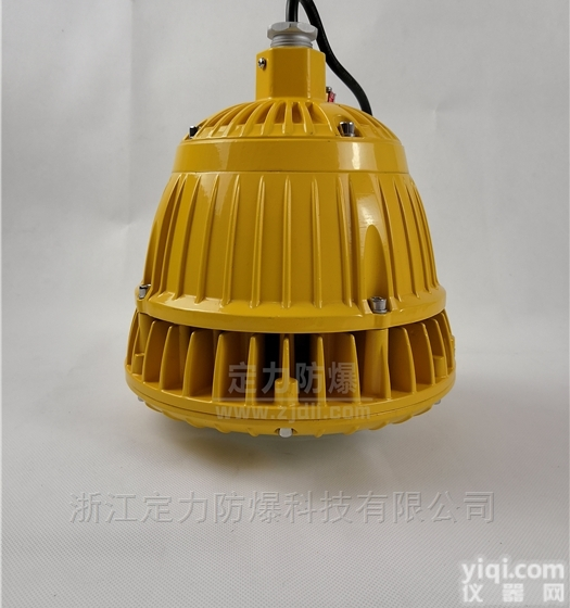 DFC-810  30W隧道<em>吸顶</em>式LED防爆<em>应急灯</em> 免维护防爆灯