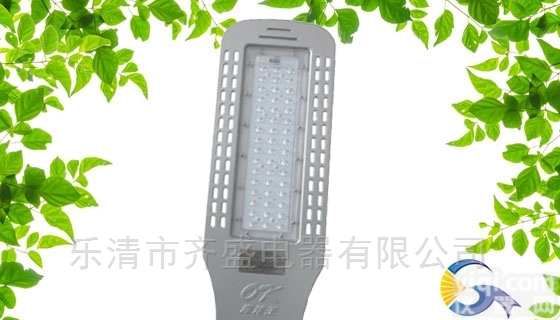 <em>NLC9616</em>  厂区<em>NLC9616</em>-L50W LED<em>道路灯</em>