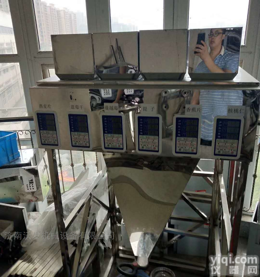 FRK-400  xwf新型专用<em>珠光膜</em><em>筷子</em>包装机