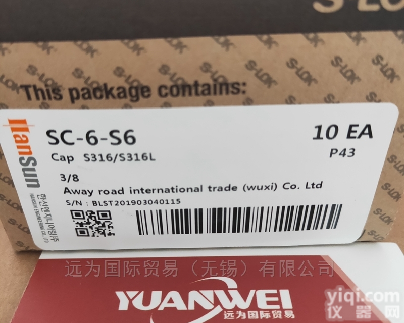 SC-6-S6  <em>韩国</em>S-LOK<em>接头</em>SC-6-S6<em>替代</em>世伟洛克SS-600-C