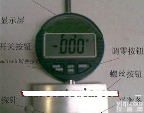 WHZN88-D  <em>ZH7787</em>数显腐蚀<em>凹坑</em>深<em>度仪</em>