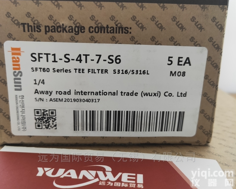 SFT1-S-4T-7-S6  <em>远为</em>优势<em>韩国</em>S-LOK接头SFT1-S-4T-7-S6