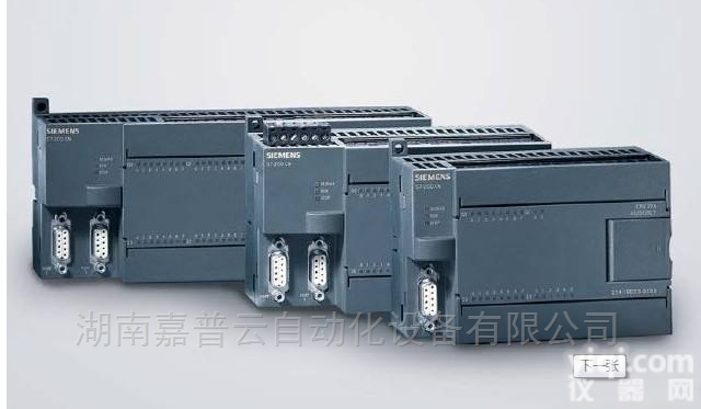 <em>莱芜</em>回收<em>西门子</em>S7-300<em>模块</em>