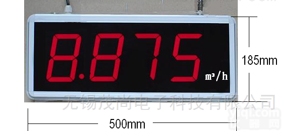 MS-XSDPA  4-20mA<em>大屏</em>流量<em>显示器</em> 无锡茂尚-MS-XSDPA