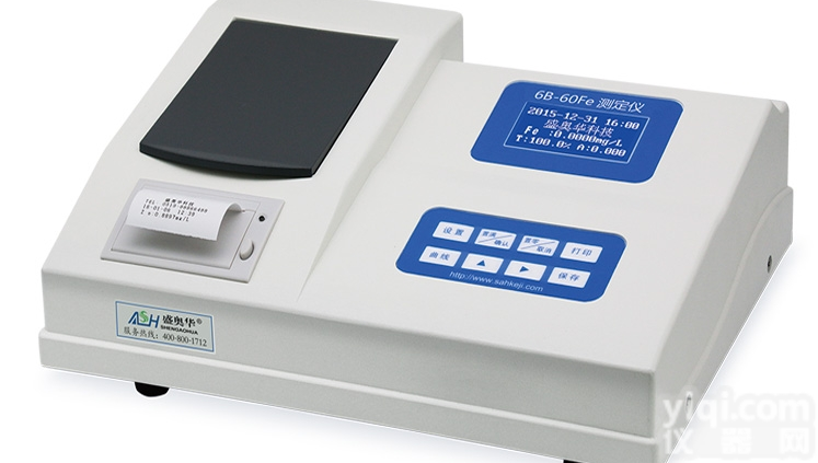 <em>盛奥华</em>  6B-60Fe<em>铁离子</em><em>测定仪</em>