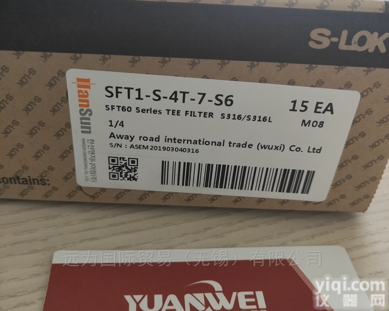 SFT1-S-4T-7-S6  <em>远为</em>优势供应<em>韩国</em>S-LOK接头SFT1-S-4T-7-S6