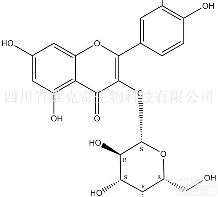 <em>482</em>-<em>36</em>-0  <em>金丝</em>桃苷 CAS:<em>482</em>-<em>36</em>-0 标准品