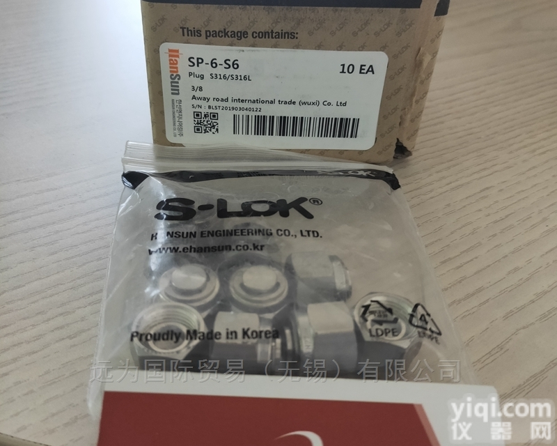SP-6-S6  <em>韩国</em>S-LOK<em>接头</em>SP-6-S6<em>替代</em>世伟洛克SS-600-P