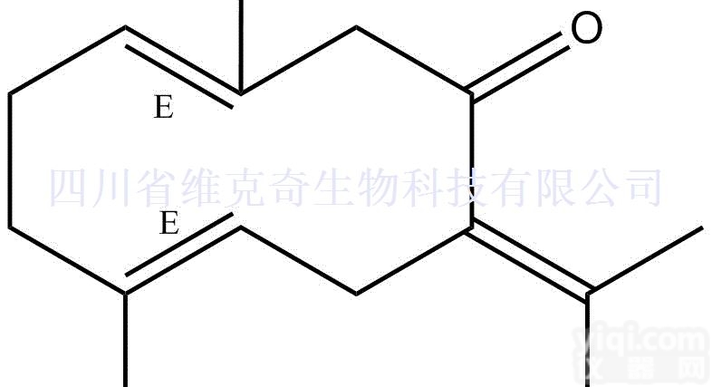 6902-91-6  <em>吉马</em>酮|<em>大根</em><em>香叶</em>酮 CAS:6902-91-6