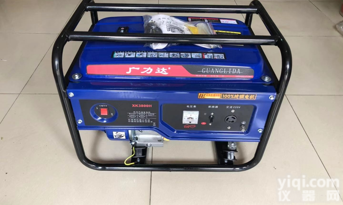 8kw-12kw  pj<em>普景</em>—发电机 <em>电力</em><em>承修</em>三级