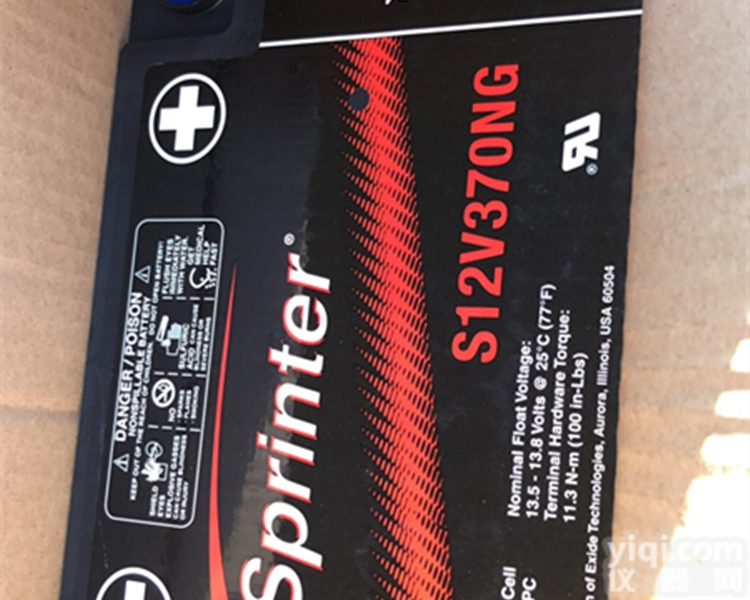 S512/125  <em>上海</em>GNB<em>蓄电池</em>S512/125美国<em>原装</em>进口