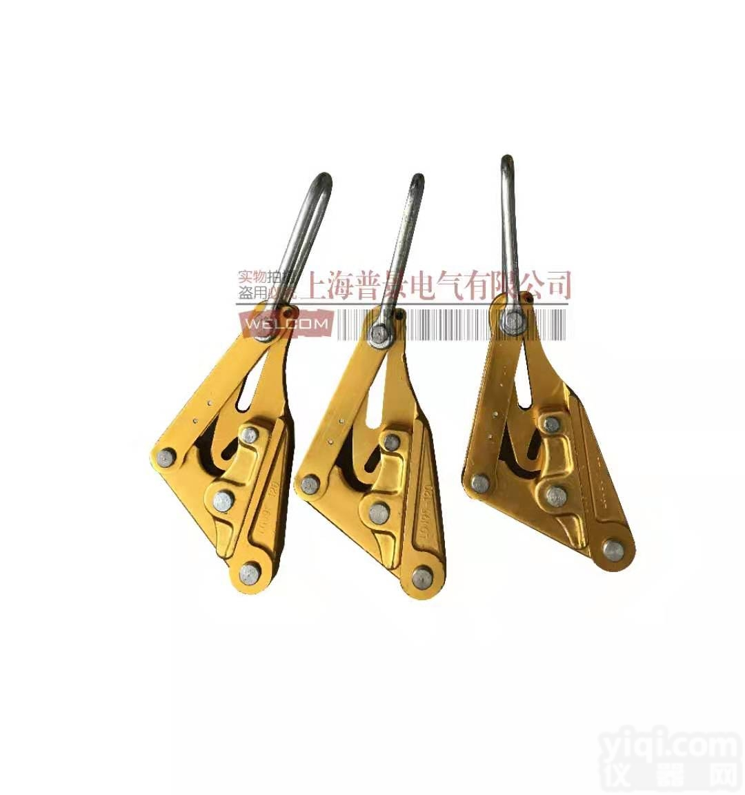 <em>电力</em>承装<em>五级</em> 卡线器 <em>电力</em>资质