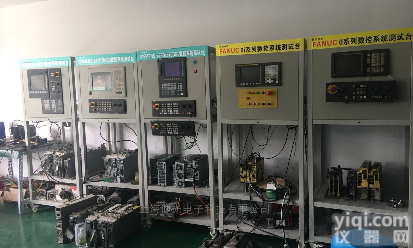 数控<em>系统</em>802D/<em>SL</em><em>系统</em>维修